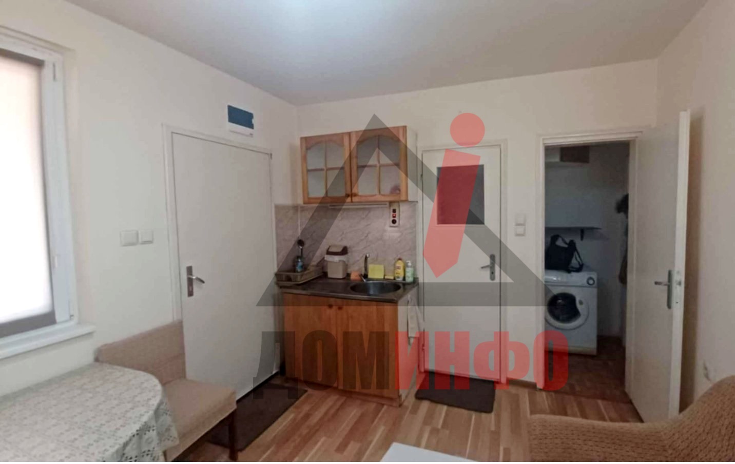 Двустаен партерен апартамент с битов ток